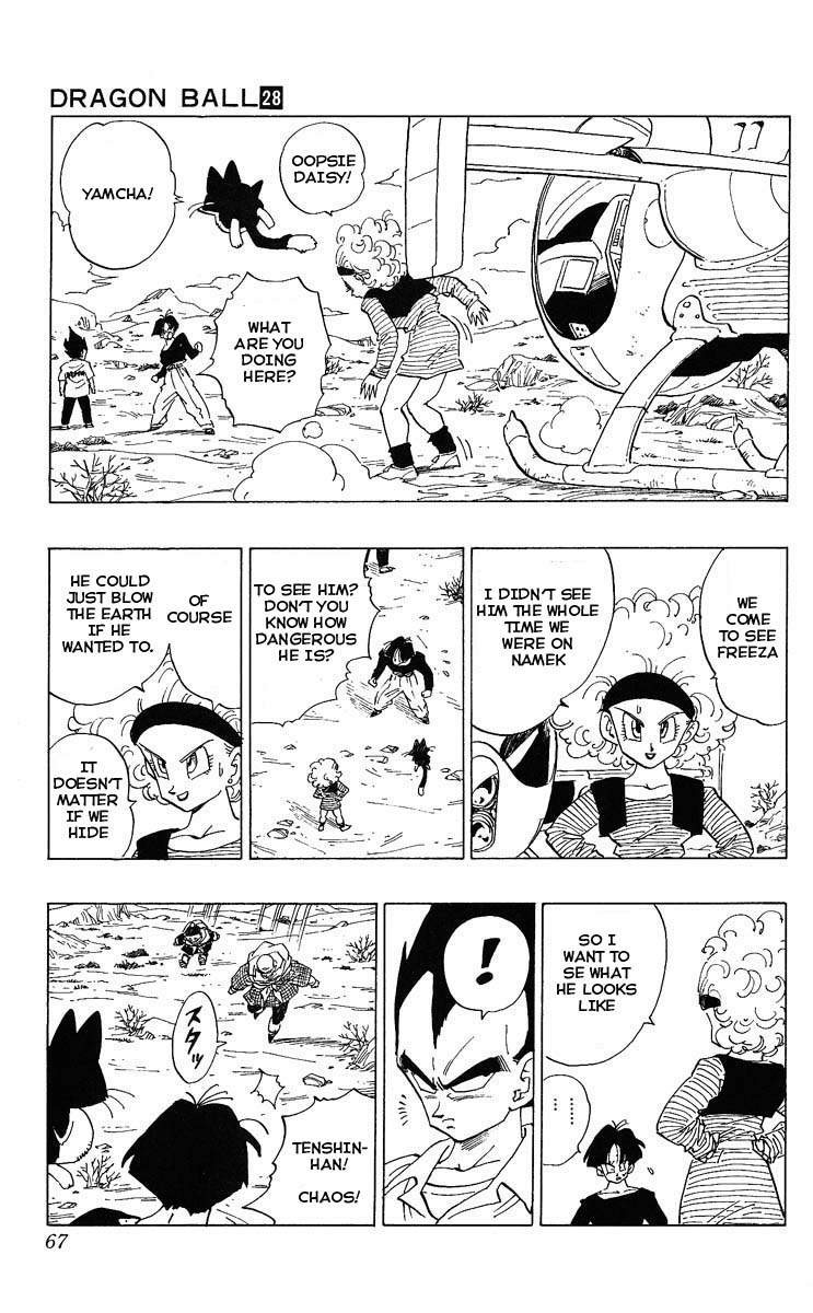 Dragon Ball Chapter 330 4